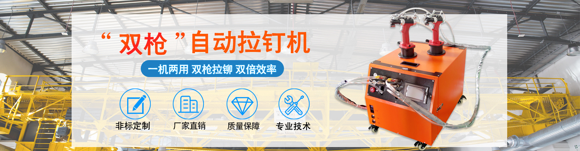 公司產(chǎn)品