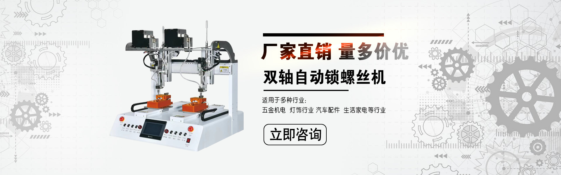 公司產(chǎn)品