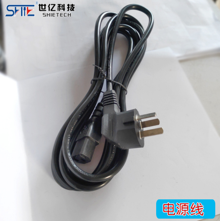 主電源線(xiàn)-SHIE自動(dòng)拉釘機(jī)電源線(xiàn) 拉釘機(jī)電源輸入連接線(xiàn)