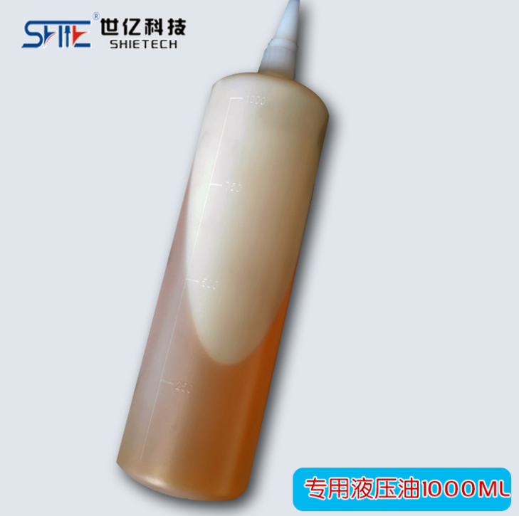 液壓油1升裝-SHIE自動(dòng)拉釘槍適用液壓油 1000ml裝