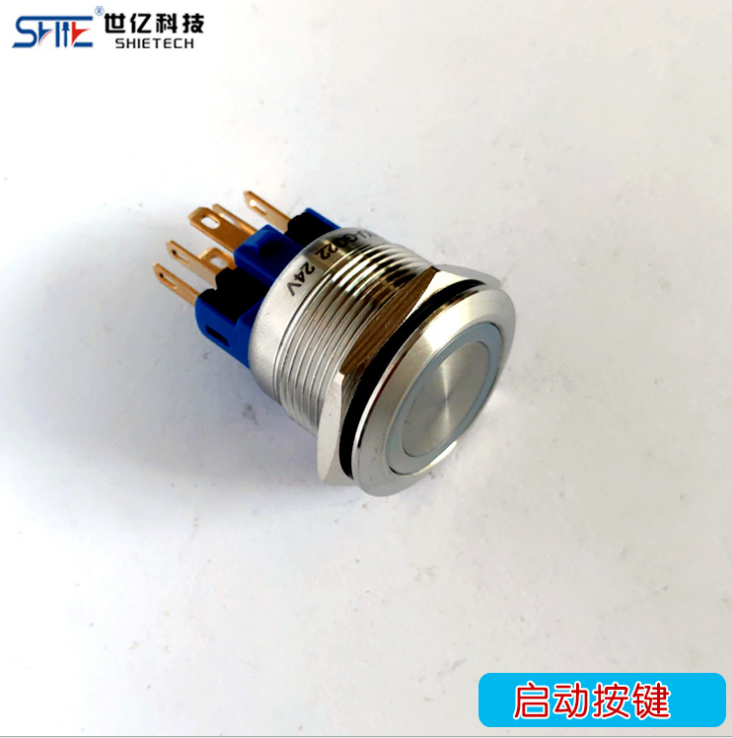 啟動(dòng)按鍵-SHIE自動(dòng)拉釘機(jī)面板啟動(dòng)鍵 電源按鈕開(kāi)關(guān)