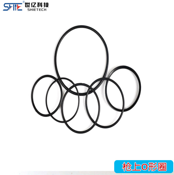 槍上O形圈-SHIE自動(dòng)拉釘槍上O形圈 拉釘槍適用 密封圈一套
